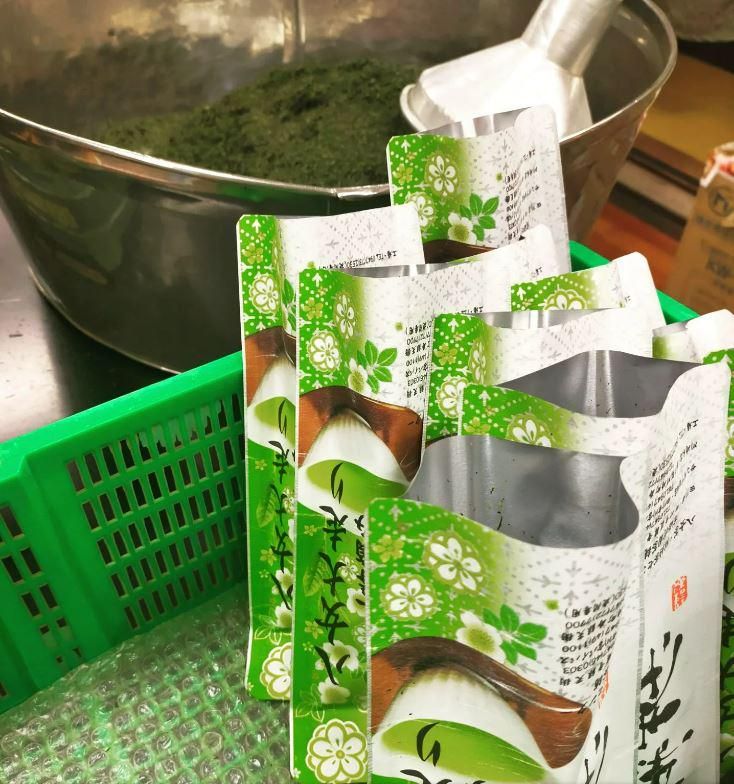 西村園茶舗　サンリブ田川店のアルバイト・バイト求人情報-03