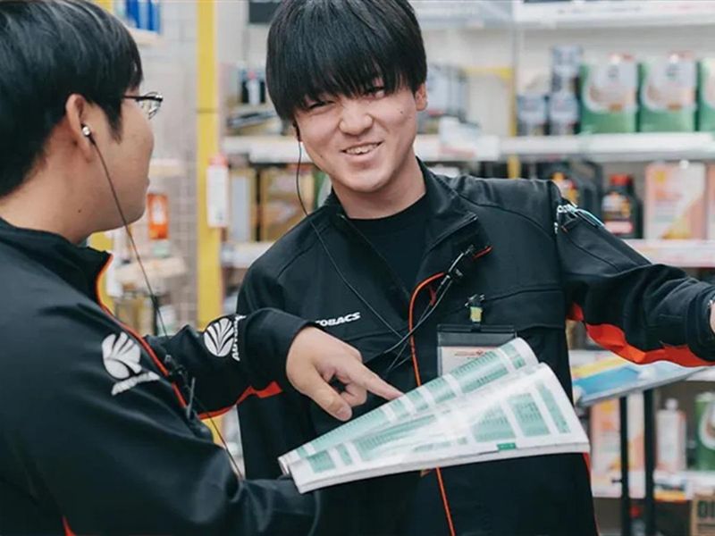 株式会社オートバックス関西販売