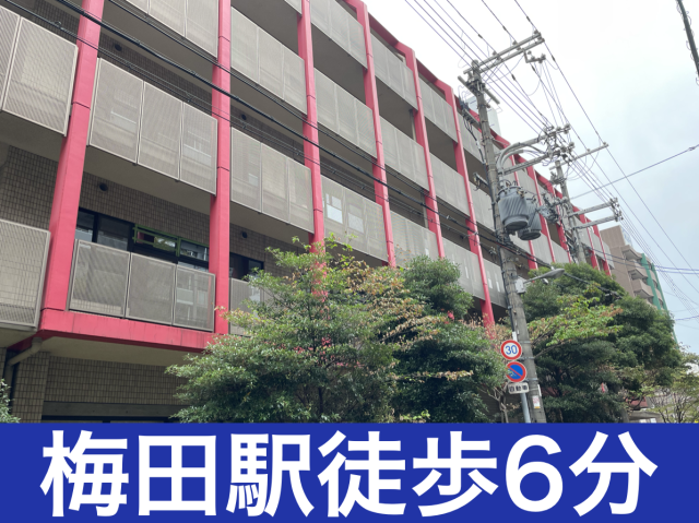 医療法人　泰山会の求人・転職情報