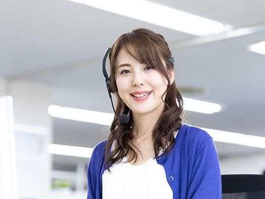 アルティウスリンク株式会社/1251008350のアルバイト・バイト求人情報-03