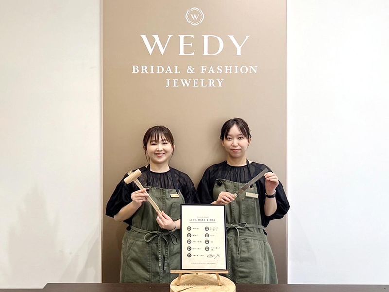 株式会社新光堂の求人・転職情報