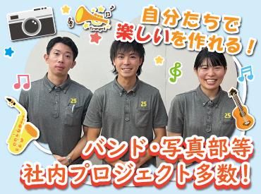ニーゴ・リユース　広島店(アンドトランク株式会社)のアルバイト・バイト求人情報-02