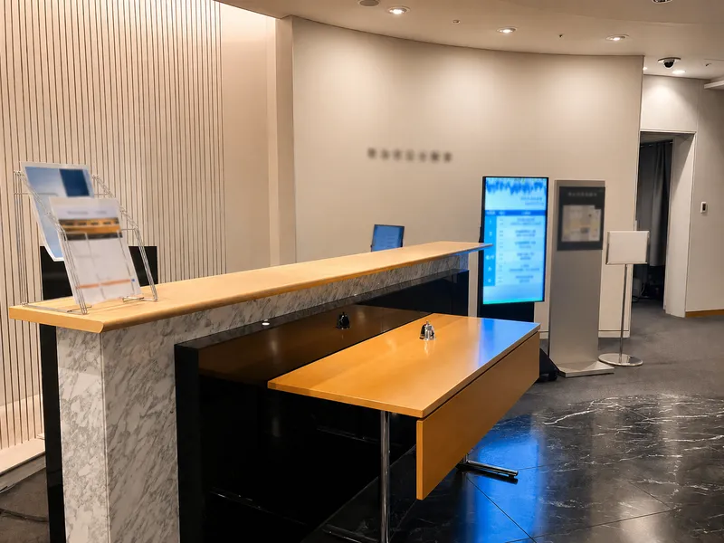 ビィズ・クロコ株式会社　丸の内オフィスのアルバイト・バイト求人情報