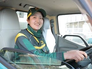 ヤマト運輸株式会社　東静岡主管支店　富士中央営業所(富士宮)のアルバイト・バイト求人情報-02