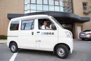 株式会社セイエルの求人・転職情報