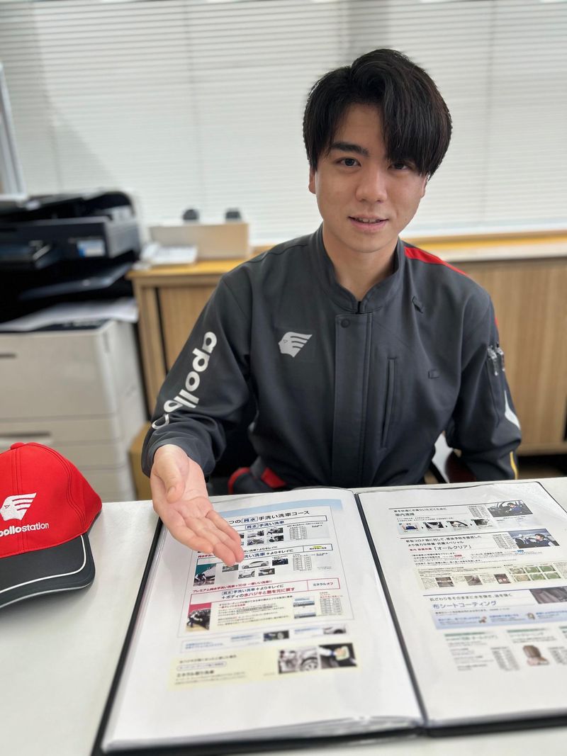 アポロステーション 池袋給油所のアルバイト・バイト求人情報-04