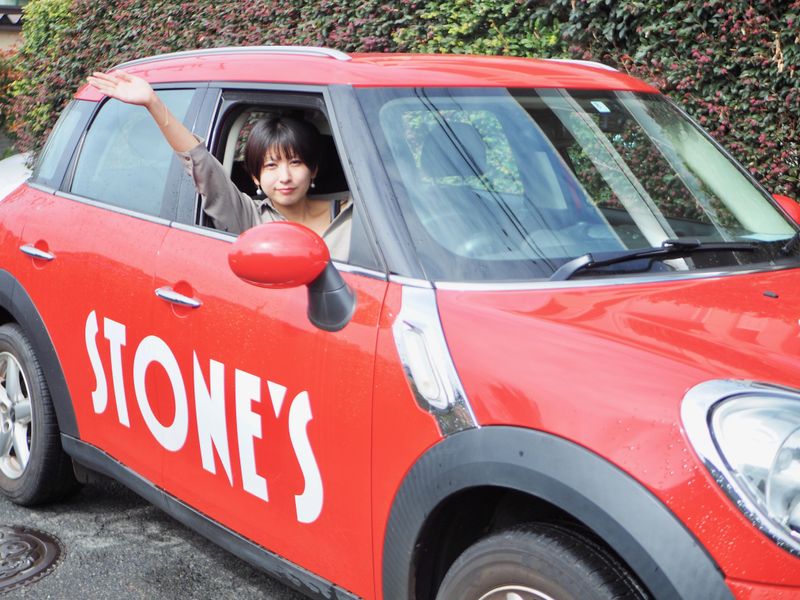 株式会社ストーンズ-0006の求人・転職情報
