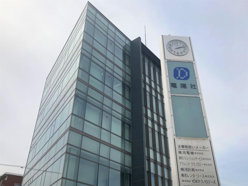 株式会社電陽社の求人・転職情報