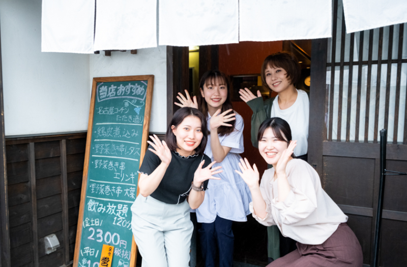 求人画像