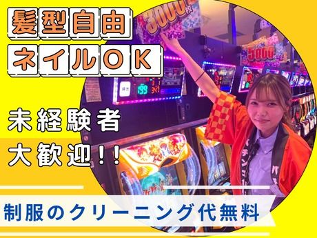 株式会社キャスブレーンの求人・転職情報
