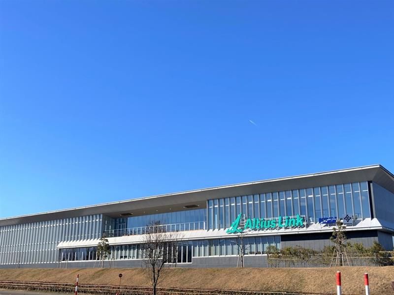 アルティウスリンク株式会社