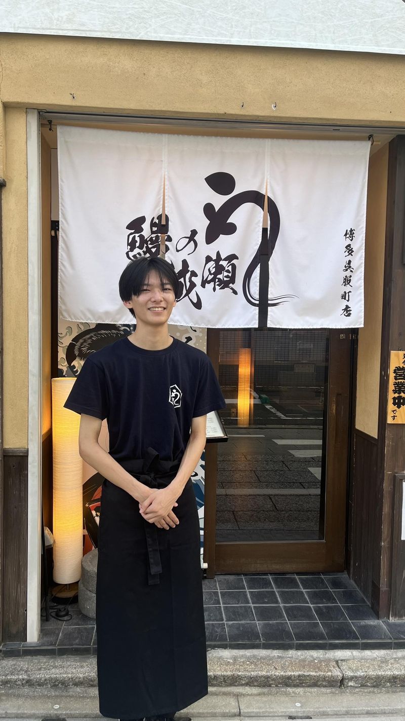 株式会社インクローチ　鰻の成瀬　博多呉服町店のアルバイト・バイト求人情報-02