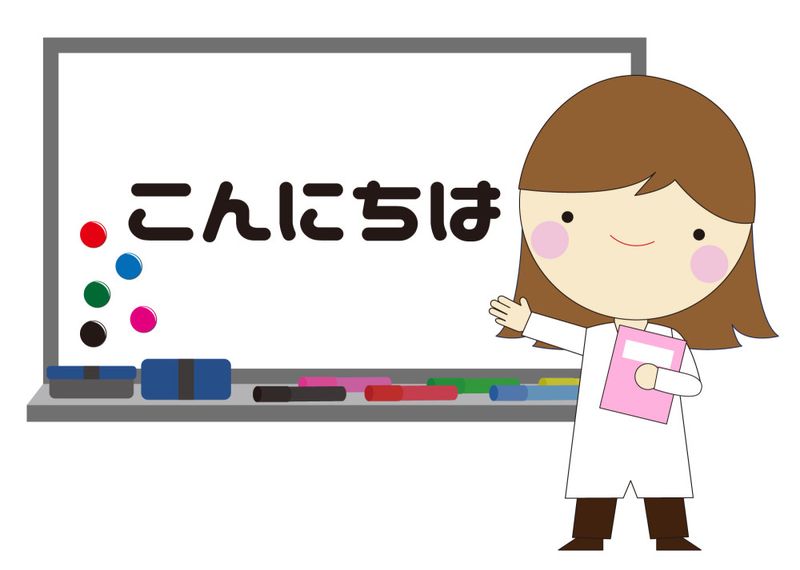 ケイ.イー.シー.株式会社の求人・転職情報