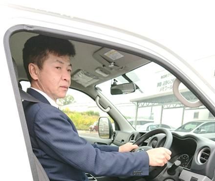株式会社ロマンティアの求人・転職情報