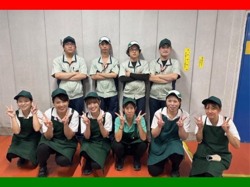 千樹興業株式会社の求人・転職情報