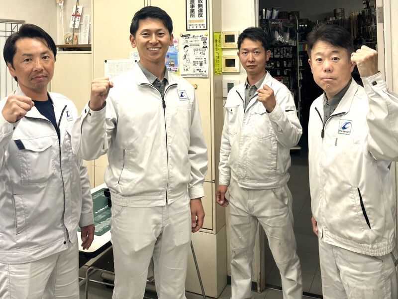 株式会社金谷建材店-0002の求人・転職情報