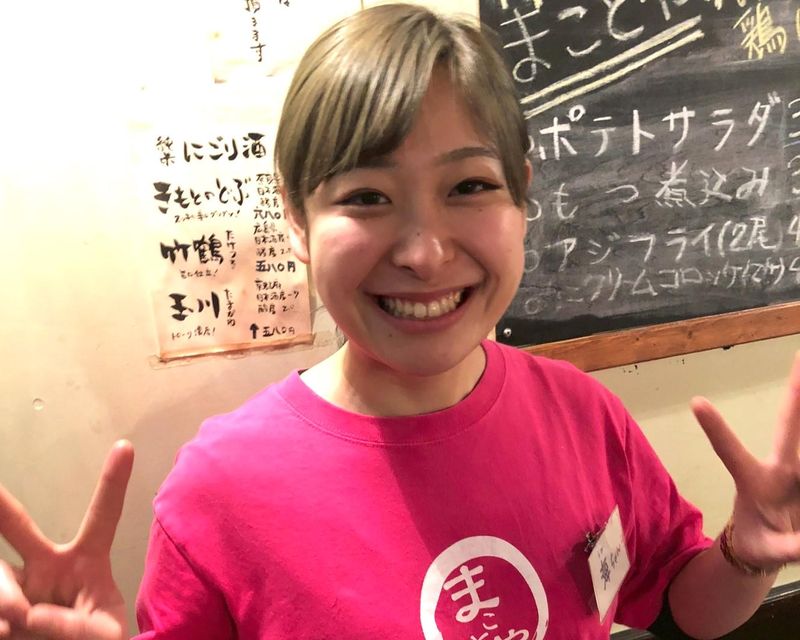 まことやのアルバイト・バイト求人情報-01