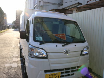 株式会社フロンティア 　水産事業部の求人情報