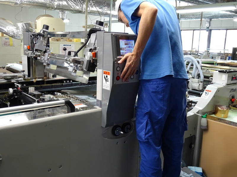 熊沢印刷工芸株式会社の求人・転職情報