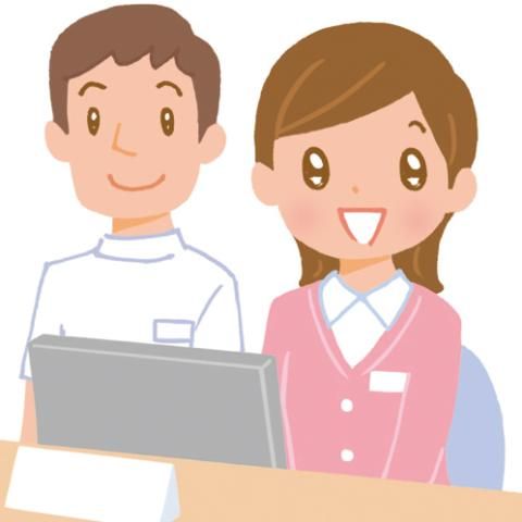 山本クリニックの求人・転職情報