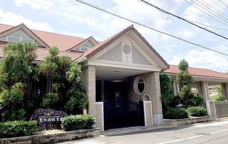 社会福祉法人城陽福祉会　里の西保育園の求人・転職情報