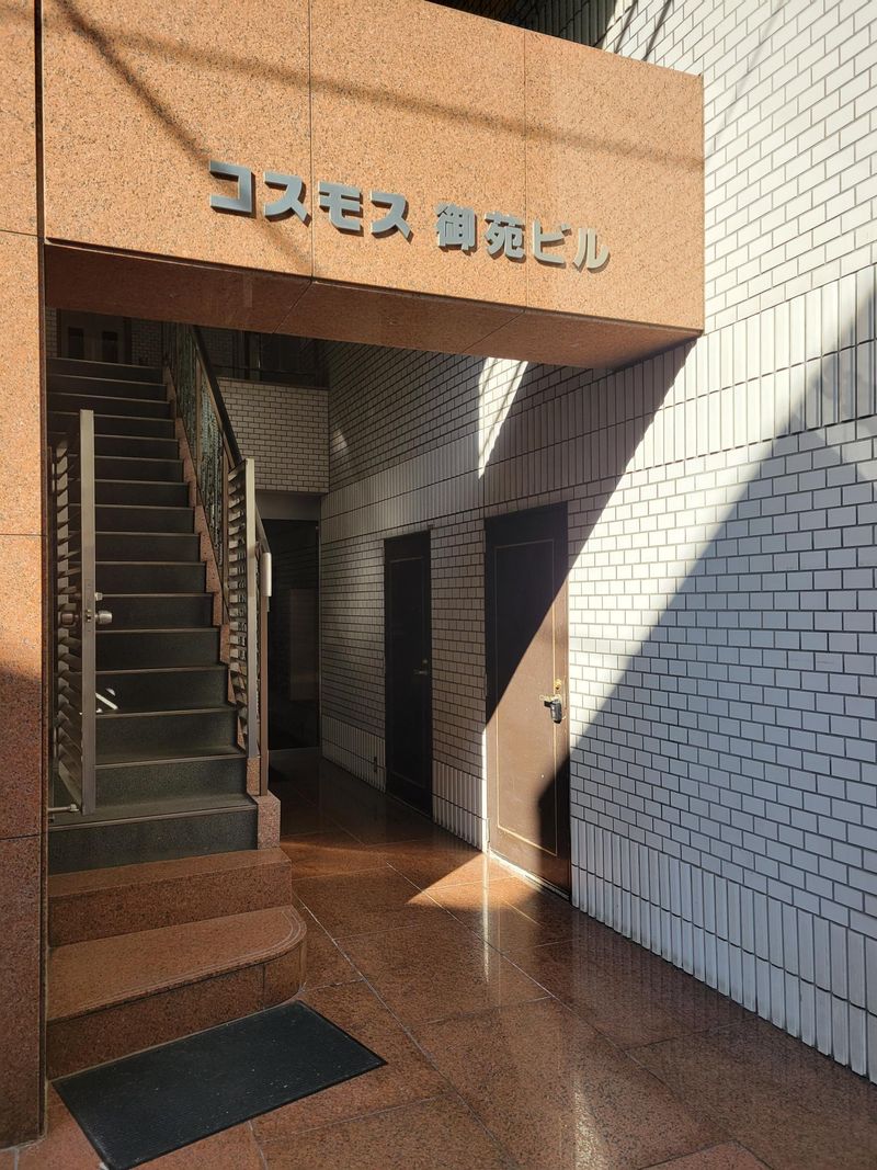 株式会社元創の求人・転職情報