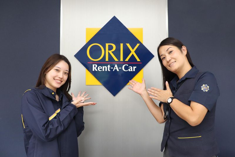 ユアサモビリティサービス株式会社の求人・転職情報