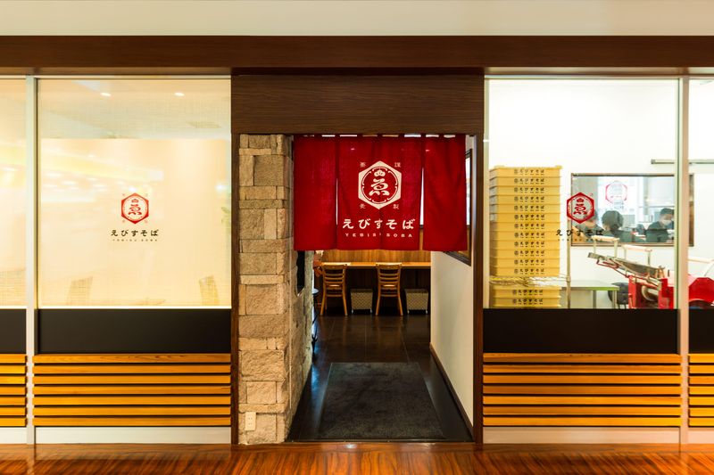 ハッピープロデュース株式会社の求人・転職情報