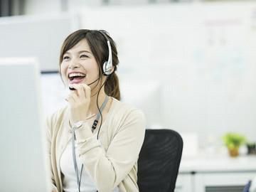 株式会社LFD JAPAN 事務所のアルバイト・バイト求人情報-04