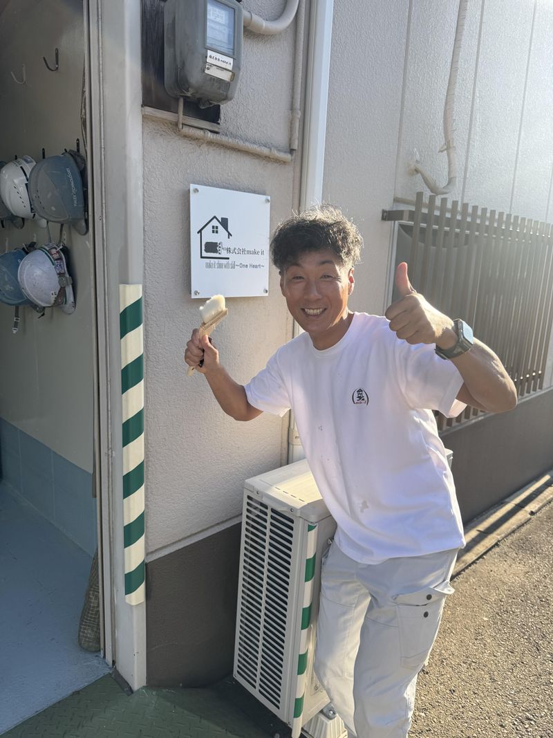 株式会社make it 事務所.倉庫のアルバイト・バイト求人情報-02