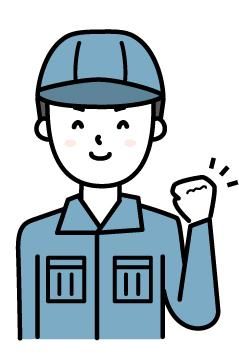エヌエス・テック株式会社の求人・転職情報
