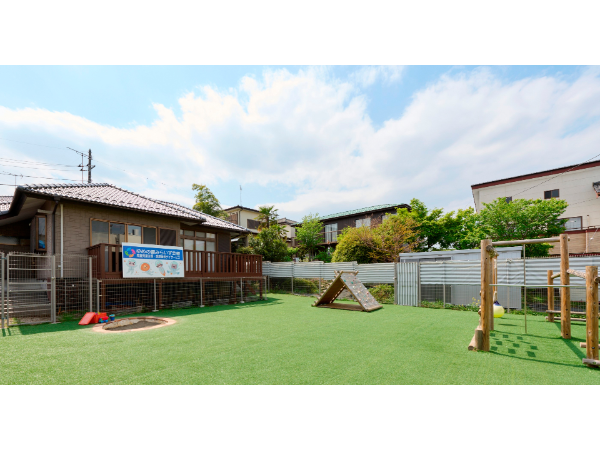 社会福祉法人ハッピーネットの求人・転職情報