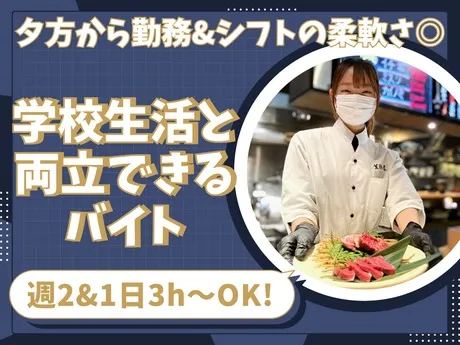 にくや萬野　お初天神裏参道店のアルバイト・バイト求人情報-10