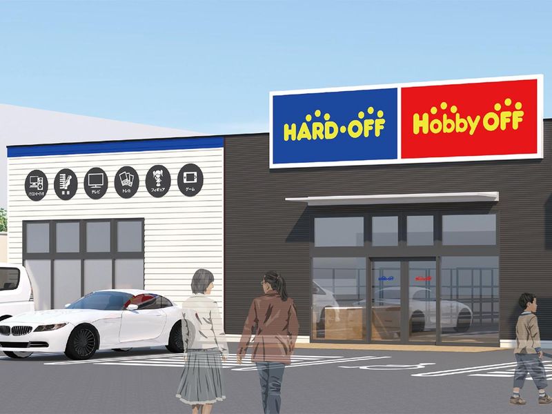 ハードオフ・ホビーオフ草加店