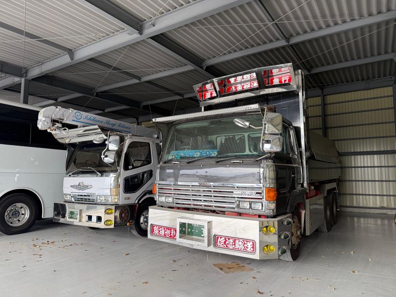 有限会社めぐみ産業の求人・転職情報