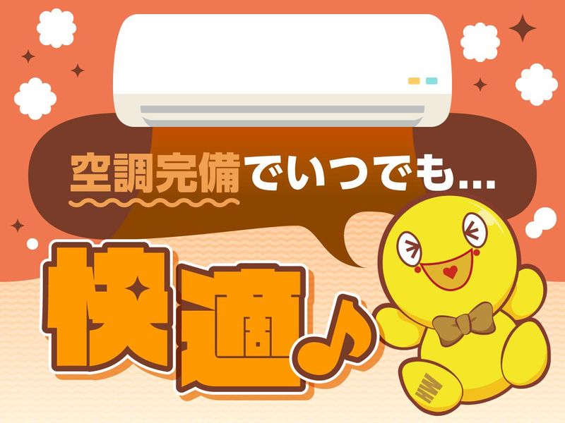 スーパーハリウッド青江のアルバイト・バイト求人情報-03