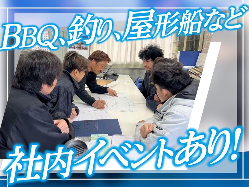 檜沢鉄筋株式会社のアルバイト・バイト求人情報-04