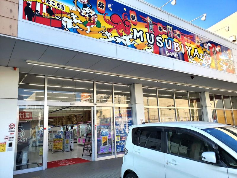 株式会社ウィズワンの求人・転職情報