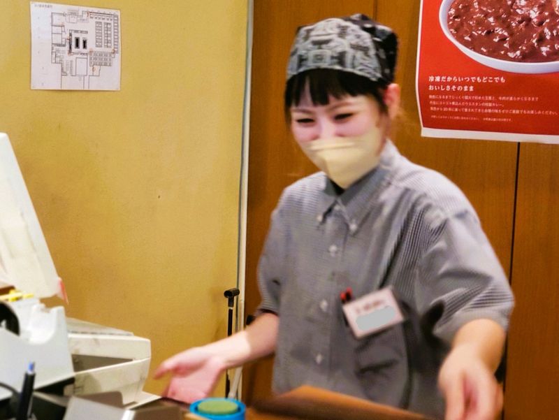 株式会社ウエスタンの求人・転職情報