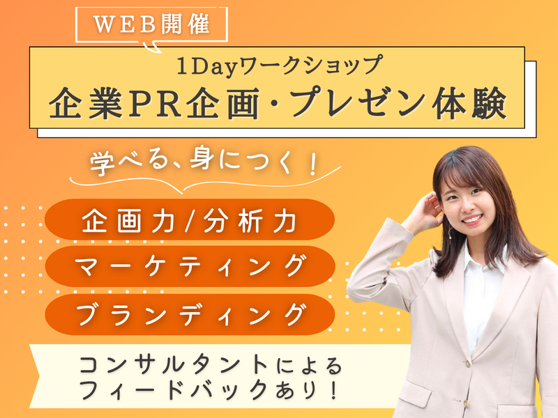 トラコム株式会社