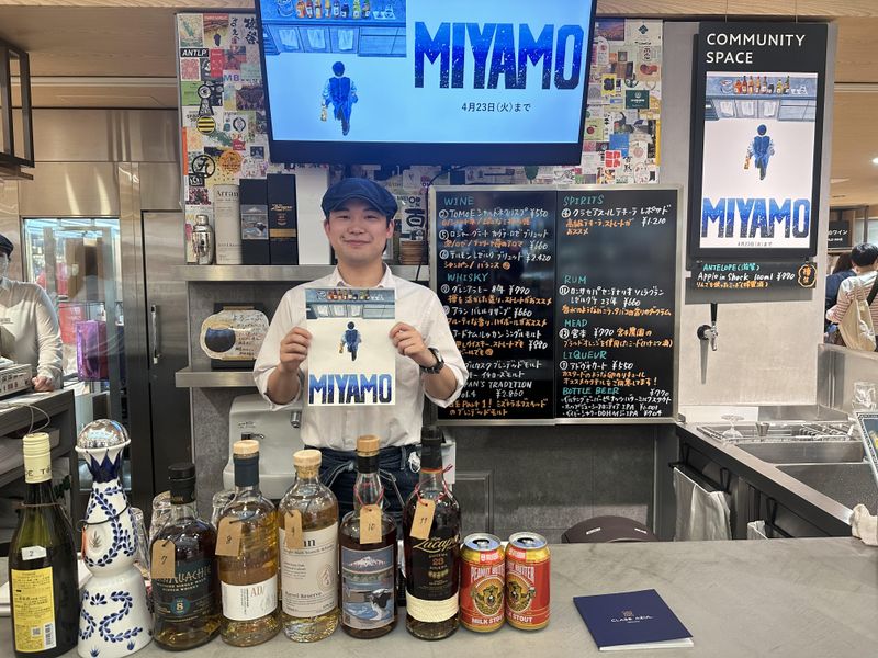 株式会社米田・Collegues/阪急うめだ本店のアルバイト・バイト求人情報-04