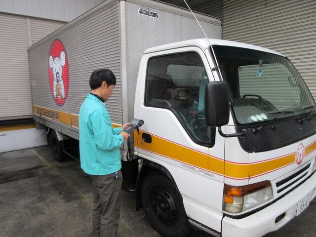 中元クリーニング株式会社　山口工場の求人・転職情報