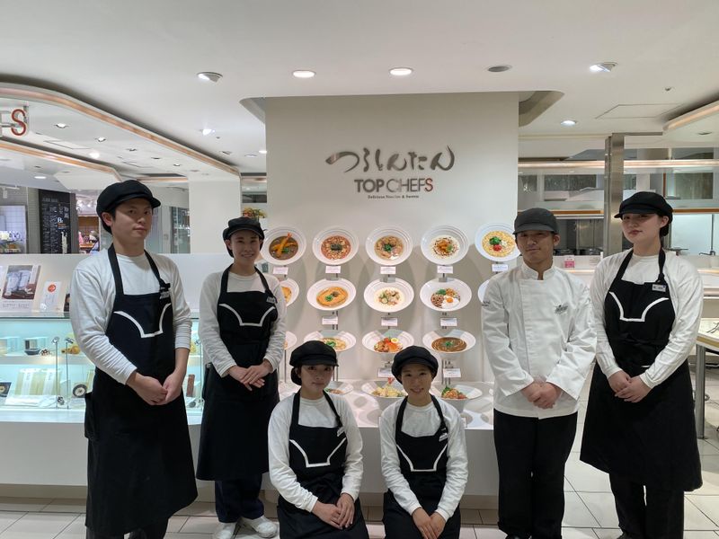 株式会社カトープレジャーグループ　つるとんたん TOP CHEFSのアルバイト・バイト求人情報-01