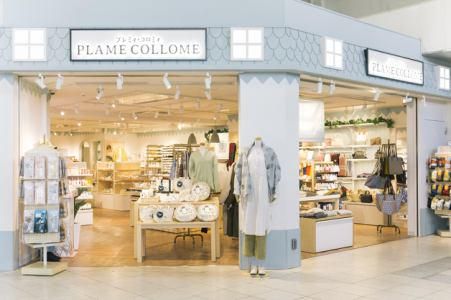 プレミィ・コロミィ　川口(株式会社JR東日本クロスステーション)【1221920】のアルバイト・バイト求人情報-08