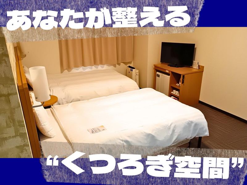 コンフォートホテル函館(株式会社北海道ダイケン)のアルバイト・バイト求人情報-05