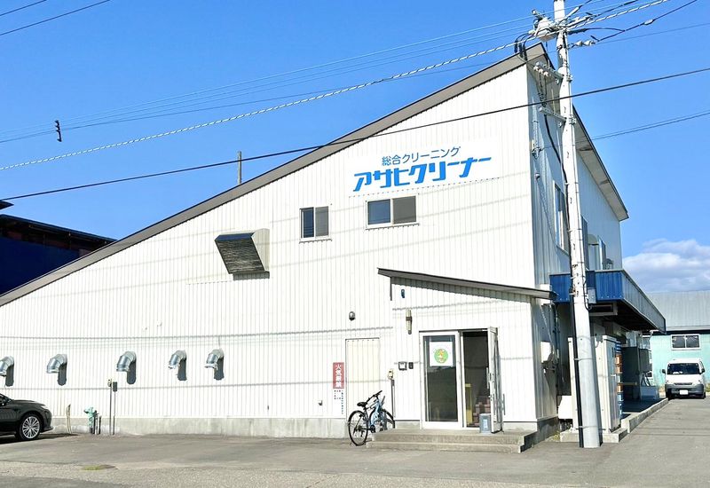 アサヒクリーナー工場 (JR札内駅から車で5分)のアルバイト・バイト求人情報-02