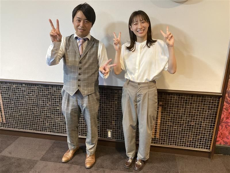 株式会社　中京電力のアルバイト・バイト求人情報-02