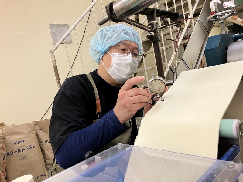 宝フーズ有限会社の求人・転職情報