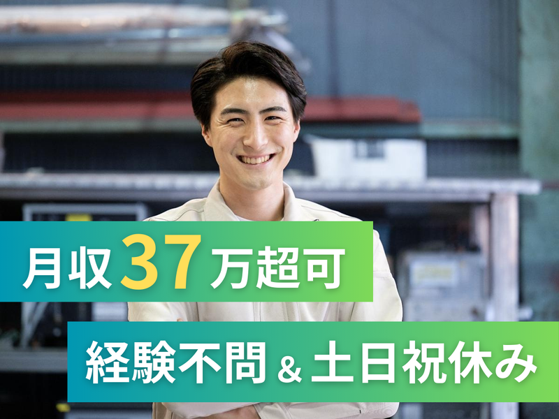 株式会社アークウィズコンサルティング