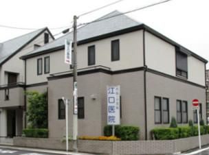 医療法人江口医院のアルバイト・バイト求人情報-05